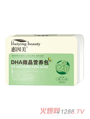 ������DHA΢���I(y��ng)�B(y��ng)��