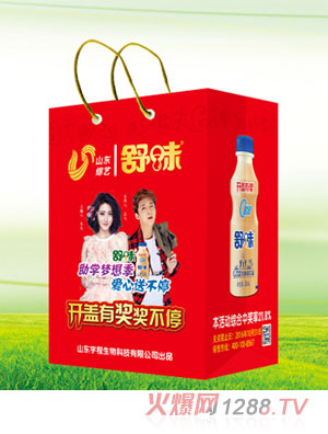 ��ζ��������W(xu��)��(m��ng)�뼾������b