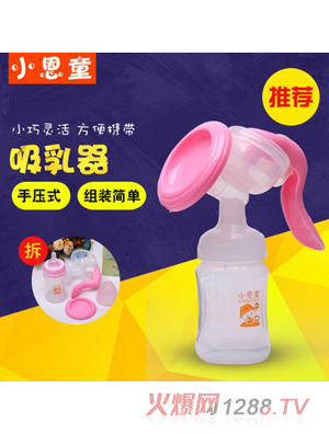 С��ͯ�ք�(d��ng)������