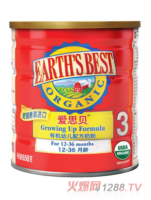 愛思貝有機(jī)幼兒配方奶粉12-36個月齡