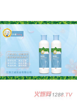 �����ѹ�ӢѾѾֲ��ԡ