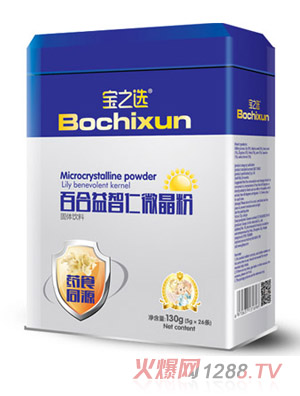 ��֮�x�ٺ�������΢����