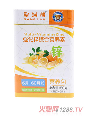 ʥ�Z�܏�(qi��ng)���\�C�ϠI�B(y��ng)��40��