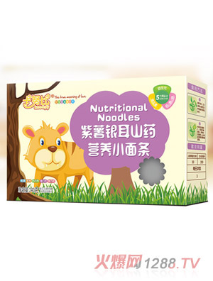 ��Ŭ�������y��ɽˎ�I(y��ng)�B(y��ng)С��l