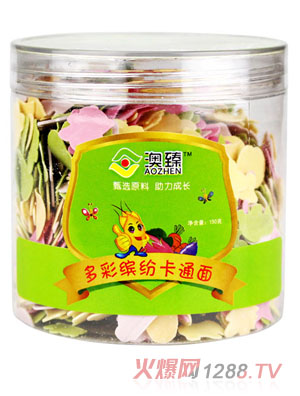 �������_����ͨ��