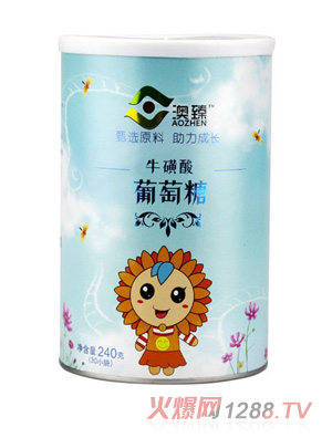 澳臻?；撬崞咸烟枪腆w飲料