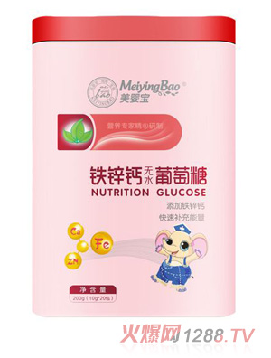 美嬰寶鐵鋅鈣無水葡萄糖鐵聽