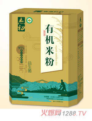 �ܳ��������ЙC�׷ۺ��b