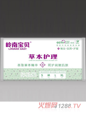 �X�ό�ؐ�ݱ��o(h��)���w��b