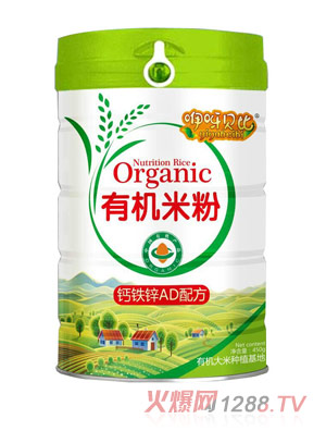 ��ѽؐ���}�F�\AD�䷽�ЙC�׷�