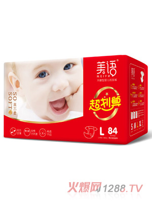 ���Z�h(hu��n)���͋냺����ѝL84