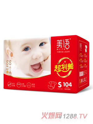 ���Z�h(hu��n)���͋냺����ѝS104