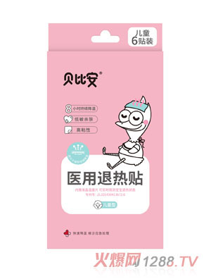 ؐ�Ȱ��t(y��)���˟��N����ͯ�ͣ�