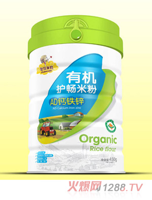 �Wؐ�����ЙC�o���׷�-AD�}�F�\���b