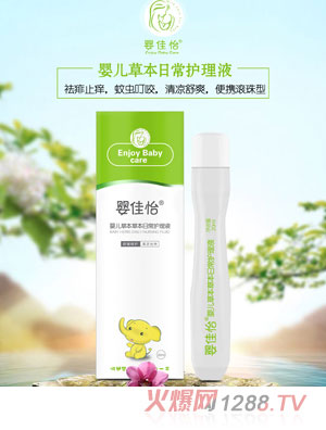 ������냺�ݱ��ճ��o��Һ