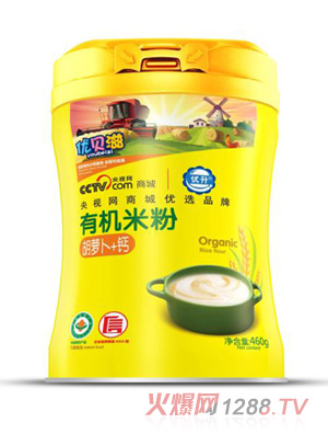 ��(y��u)ؐ�̺��}��+�}�ЙC(j��)�׷۹��b