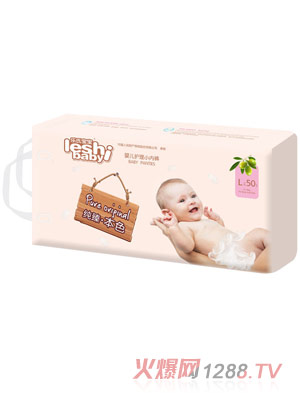 ���ό������鱾ɫС��(n��i)ѝL50