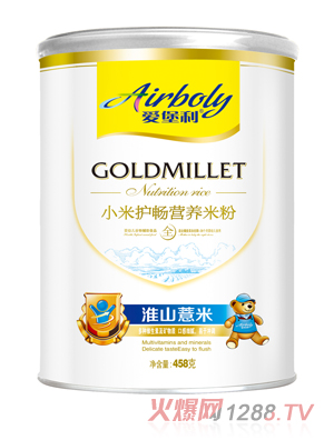 �۱�����ɽ޲��С���o(h��)���I�B(y��ng)�׷� �b