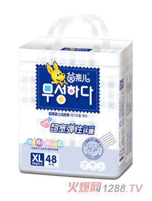 ���΃������������ѝXL48