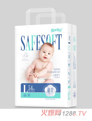 ���䌚ؐ���Ἀ��ƬL54