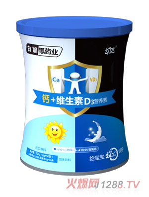 �׼Ӻ�ˎ�I(y��)���_�}+�S����D3�I�B(y��ng)��