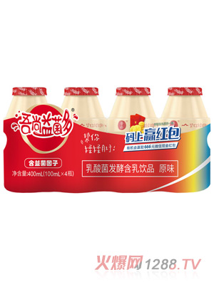 ���������100X4ƿ����ԭζ