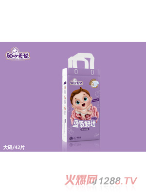 ��(x��)����ʹӯ���p͸+Air�냺����ѝL42