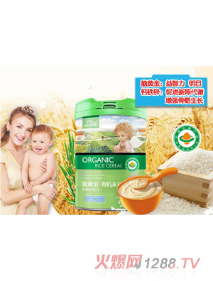 ���ӌ�ؐ�X�S���ЙC(j��)�׷�-�F�\�}���b