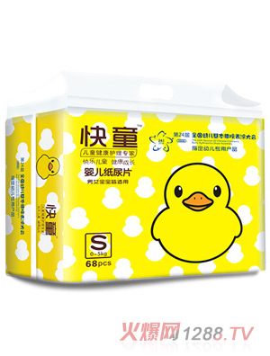 ��ͯ�냺����ƬS68