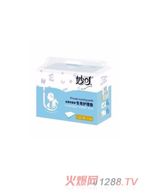 ��ɮa(ch��n)�D��(zhu��n)���o(h��)��|8Ƭ