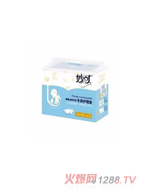 ��ɮa(ch��n)�D��(zhu��n)���o(h��)��|10Ƭ