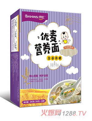 ���ރ�(y��u)���I(y��ng)�B(y��ng)�棨����s�Z��