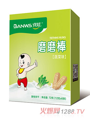 ����ĥĥ��(�߲�ζ)����