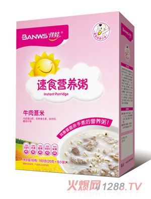 ������ʳ�I�B(y��ng)��-ţ��޲��