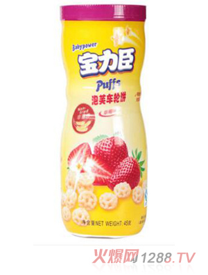 ������܇݆��ܽ�ݮζ45g