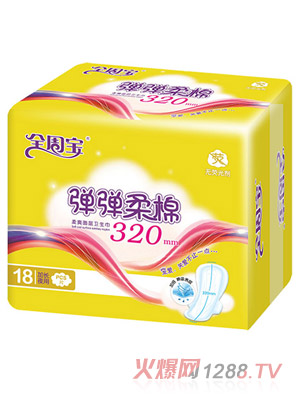 ȫ�܌����������l(w��i)�������Lҹ�þW(w��ng)320mm