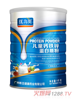 ��(y��u)���W��ͯ�}�F�\�����|(zh��)��