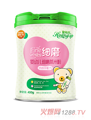 ����Ʒ���׃���(x��)ĥ���׷ۣ��F�\�}�䷽��