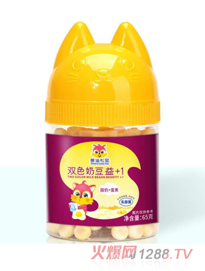 �Ƶ������pɫ�̶���+1������+���S��