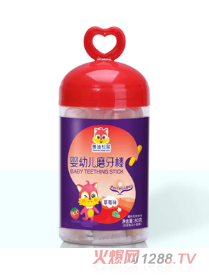 �Ƶ�������׃�ĥ����-��ݮζ