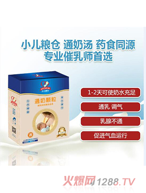 С���Z�}ͨ�̜�