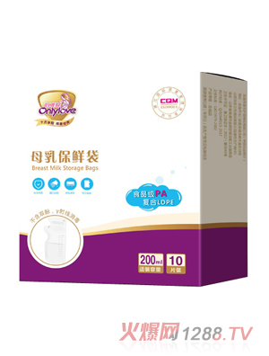 �Ψ��(��i)ĸ�鱣�r��