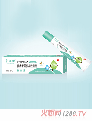 睿優(yōu)聰蛇床子嬰幼兒護(hù)理膏