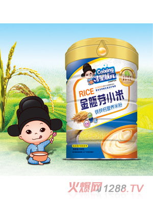 ���Ǡ�Ԫ����ѿС���׷ۣ��F�\�}���FͰ�b