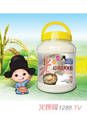 ���Ǡ�Ԫ�I(y��ng)�B(y��ng)�׷�-AD�}͸��Ͱ�b