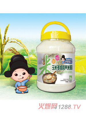 ���Ǡ�Ԫ�I(y��ng)�B(y��ng)�׷�-���׶�S͸��Ͱ�b