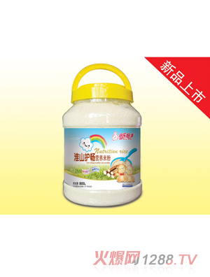 ��������I�B(y��ng)�׷�-��ɽ�o��800��Ƭ��