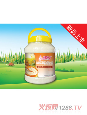 ��������I�B(y��ng)�׷�-���߶�S900gͰ�b