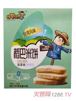 �����I�㵾�����-�߲�ζ