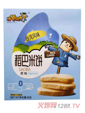 �����I�㵾�����-ԭζ